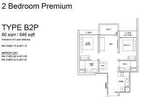 emerald-of-katong-jalan-tembusu-floorplan-2-bedroom-premiumtype-B2P